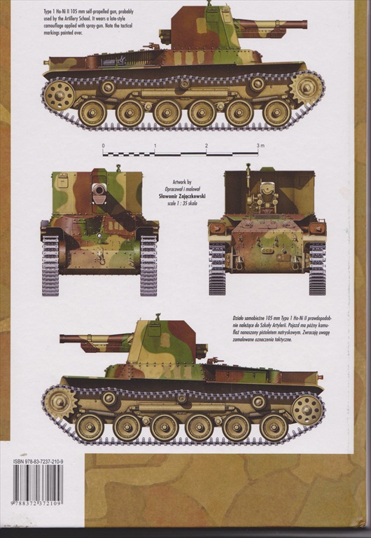 Armorama :: AJ-Press Japanese Armor 1931-45 Review
