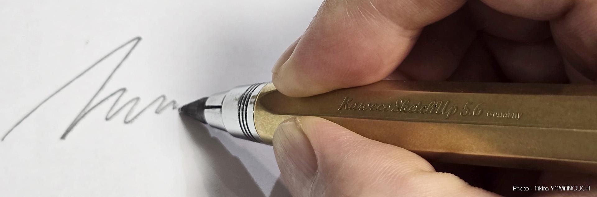 5.6mm芯ホルダー：スケッチペン：デッサン用：総論