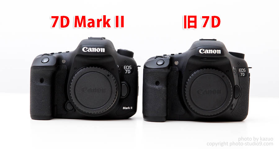 EOS 7D MarkIIファーストインプレッションをレビュー（外観編
