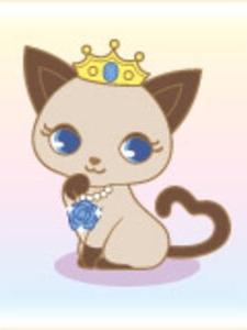 カイヤ ぬいぐるみ - PlushtoyKingdom.com