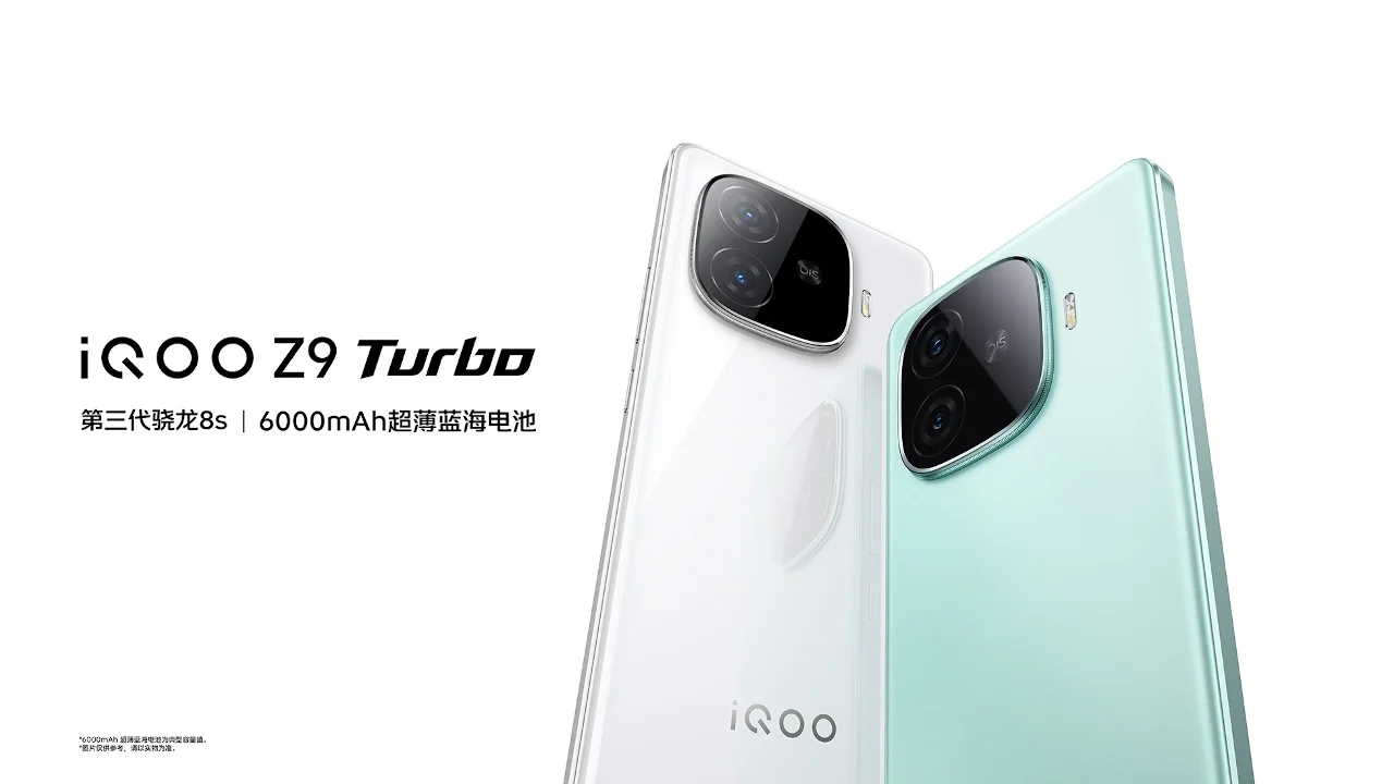 iQOO Z9 Turbo 発表、6000mAhバッテリー・8s Gen 3搭載 価格1999CNY(約