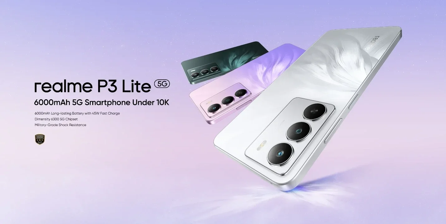 realme P3 Lite 5G 発表、Dimensity 6300搭載の6.67インチ