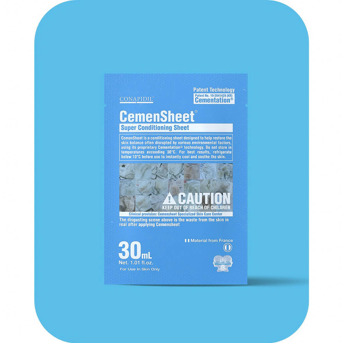 CONAPIDIL/コナピディル – Pharmesthetic JAPAN