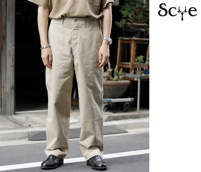 SCYE サイ コットン コーデュラ ナイロン チノ ミリタリーパンツ C