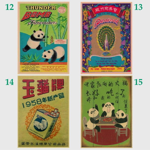 A3サイズ/レトロ香港＆オールド上海♡広告コピーポスター/大阪/南堀江