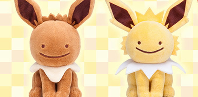 へんしん！メタモン」シリーズ第2弾に、イーブイ、サンダース