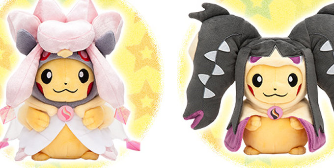 ポンチョ姿のピカチュウのグッズに、メガデンリュウ、メガクチート