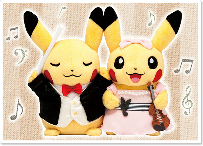 マンスリーペアピカチュウぬいぐるみに、ファーマーズスタイル