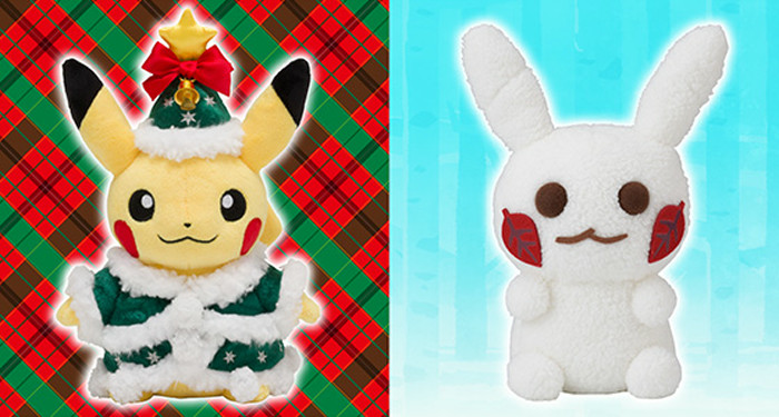 ポケモン、2017年のクリスマスグッズ登場。イワンコやアローラロコン