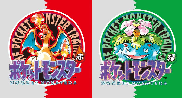 ポケモン ウルトラ サン ムーン、ゲームボーイ風の公認パッケージが