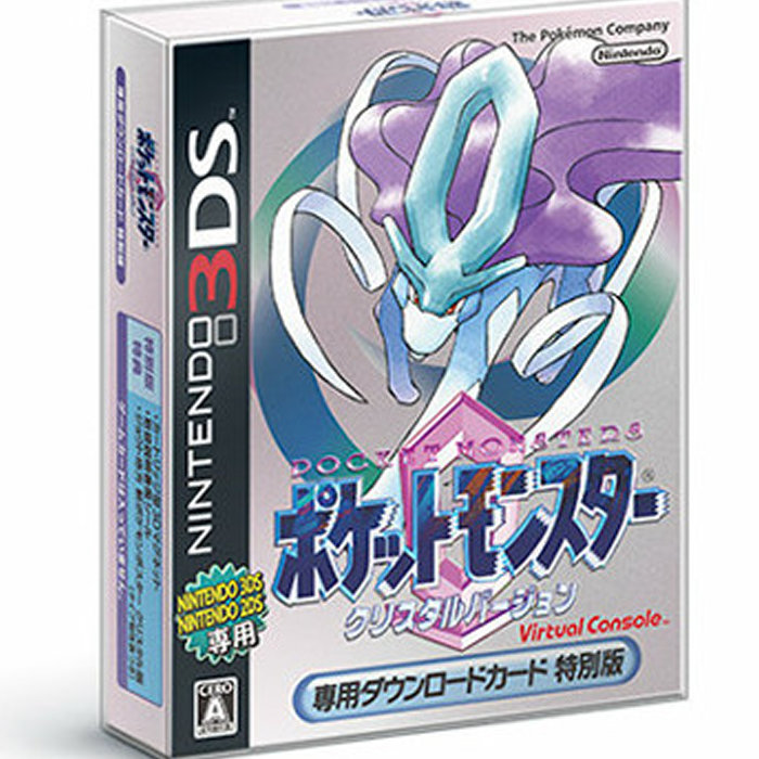 ポケモン クリスタル、バーチャルコンソール特別版などの予約が開始