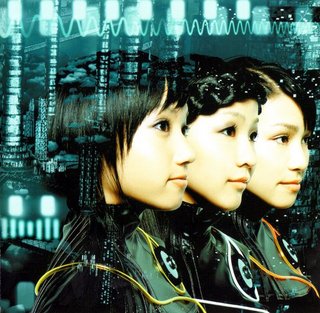 Perfume: Complete Best – Album Review | Pon De Way Way Way