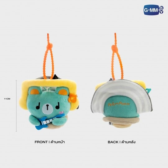 Permpoon Breezy Balloon Doll Keychain Limited Edition – PondPhuwinUSA