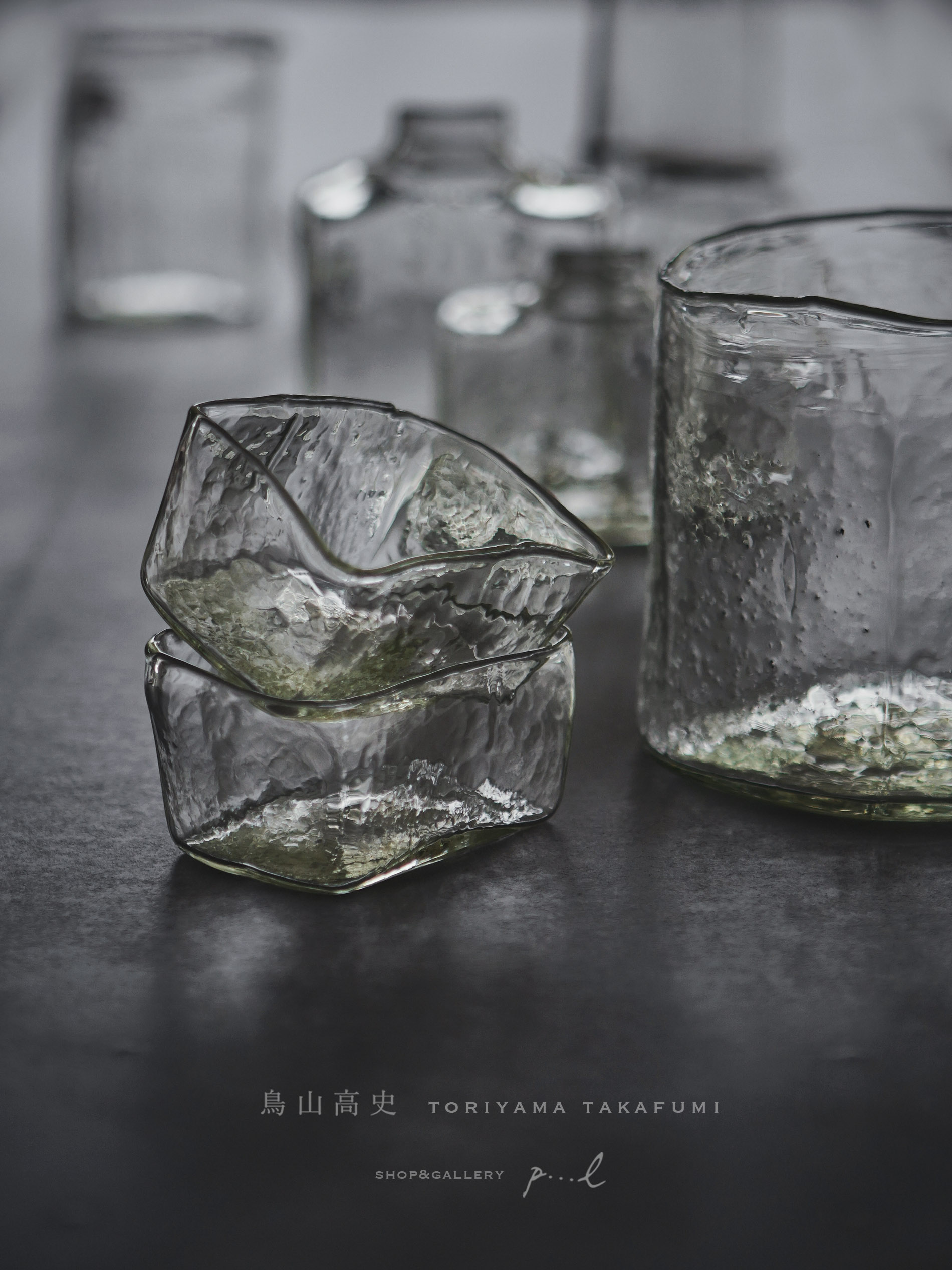 鳥山高史 (Toriyama Takafumi) ガラス展 2024 » poooL ｜ギャラリープール