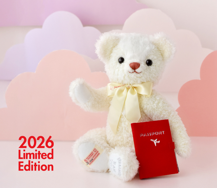 2026 春夏 - 身長体重ベア「メモリアルベア」／ポッシュ・シゴーニュ