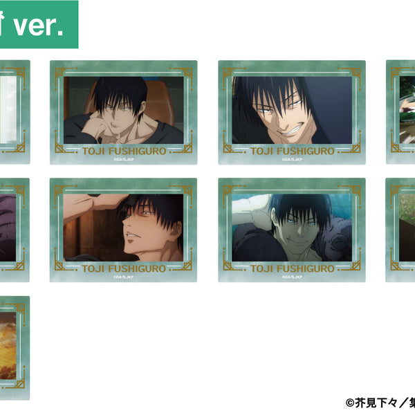 Pochimart】呪術廻戦 箔押し場面写 クリアカードコレクション -懐玉