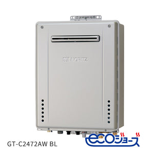 給湯専用 オートストップ 20号 エコジョーズ 壁掛け RUX-E2016W(A)｜水