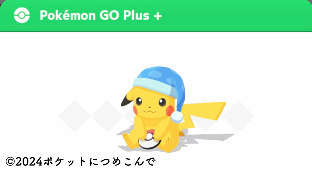 無課金でPokémon Sleepを半年間プレイしてみた！Pokémon GO Plus + と