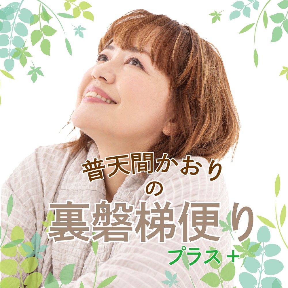 b3220f9f-af6a-4fe7-a982-