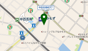 日本食研株式会社 堺支店・堺営業所」(堺市北区-社会関連-〒591-8023