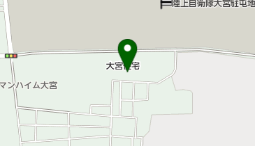 大宮住宅RH」(さいたま市北区--〒331-0823)の地図/アクセス/地点情報