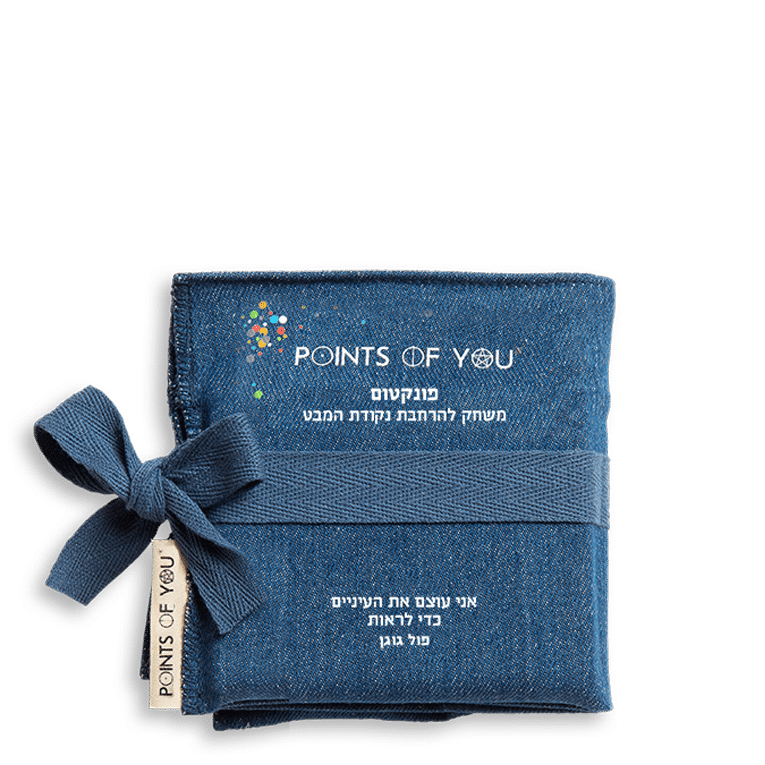 Coaching Tool for Mindfulness: Map Emotions & Identify Needs