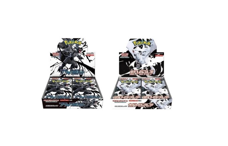 ポケカ】ブラックボルト・ホワイトフレア 抽選・予約情報