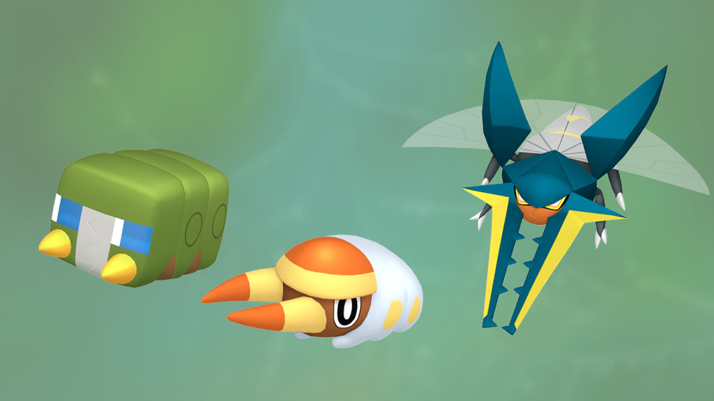 アゴジムシ｜ポケモンGO図鑑｜ポケらく