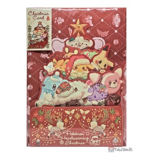 1730536077_pokemon-center-2024