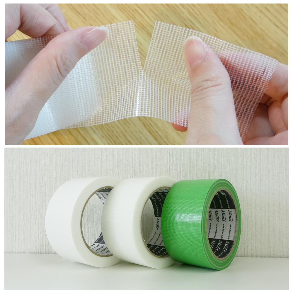 ポリスタジアム本店 / 古藤工業 NEW快適養生 粘着テープ No.822