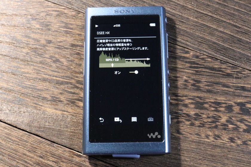 FGOコラボモデルウォークマン(NW-A55) Sony NW-A55 FGO Fate/Grand