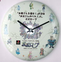 ポポロクロイス探偵局グッズ：ポポローグ（その2）