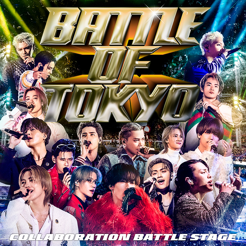 11/27(水)アルバム「BATTLE OF TOKYO ～COLLABORATION BATTLE STAGE