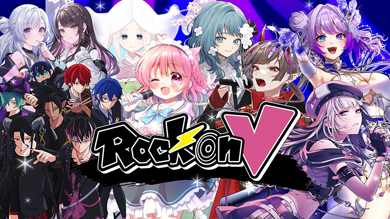 8月2日(土)開催『Rock on V』8月公演、Z-aNにて現地チケット&配信
