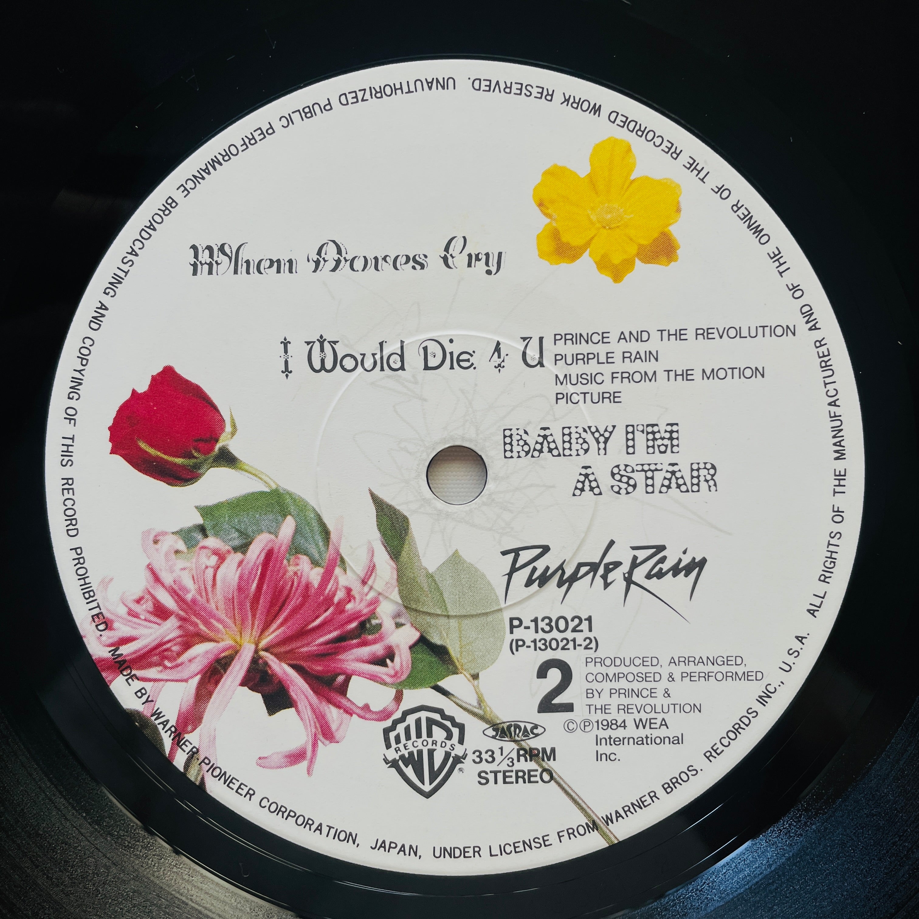 Prince And The Revolution – Purple Rain (Japanese Pressing, w