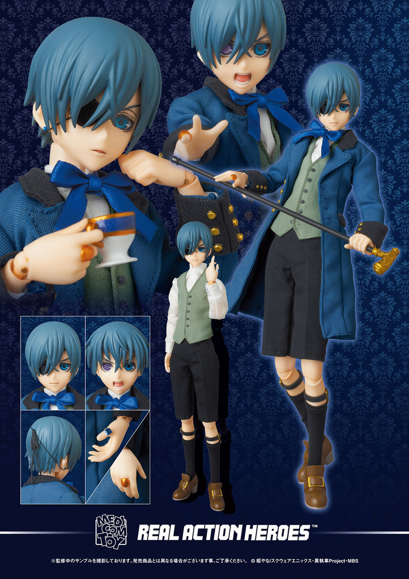 リアルアクションヒーローズ シエル・ファントムハイヴ - NEWS | TV