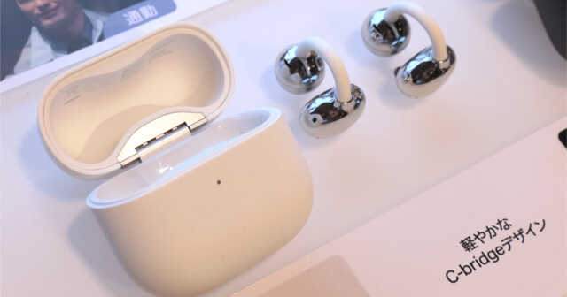 クラファンで1億2,600万円超えのFreeClip 2が一般発売、価格は27,280円