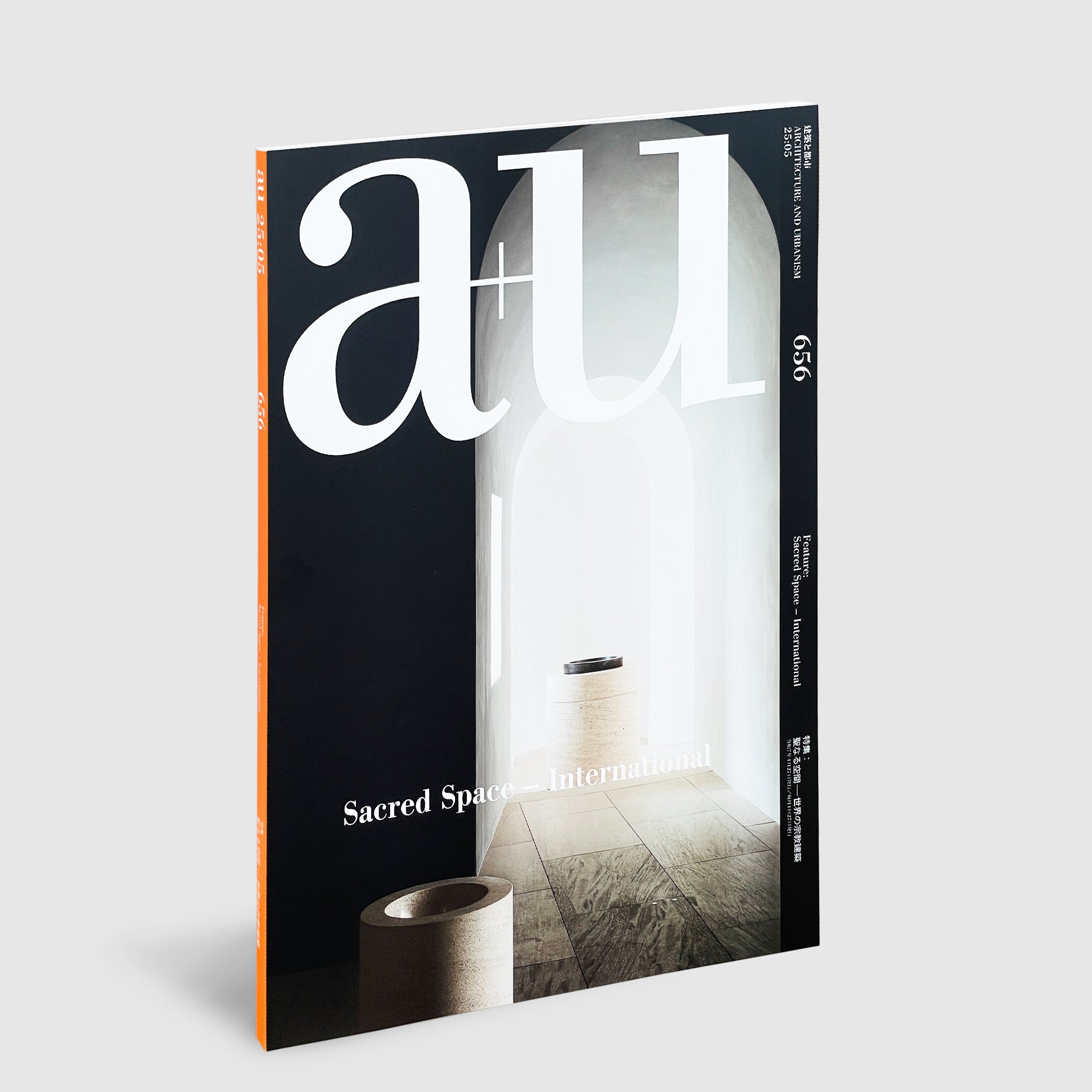 新建築書店｜POST Architecture Books: a+u | Post Architecture Books