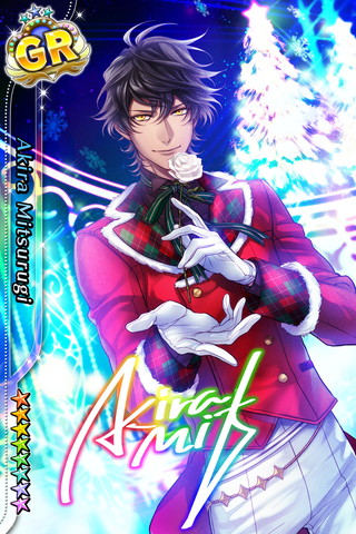 御剣 晃のカード | ポス☆チュウ～みんなのアイ☆チュウ2018～