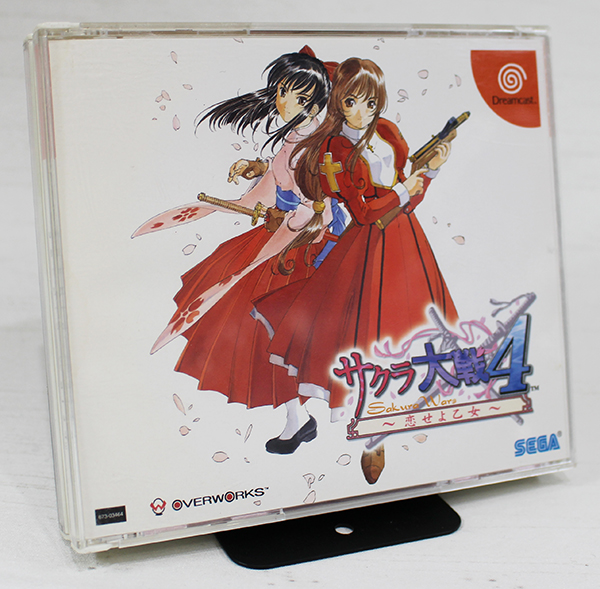 ドリームキャスト サクラ大戦4 ～恋せよ乙女～｜レトロゲーム買取情報