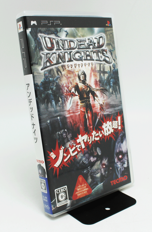 PSP UNDEADKNIGHTS -アンデッドナイツ-｜レトロゲーム買取情報｜レトロ