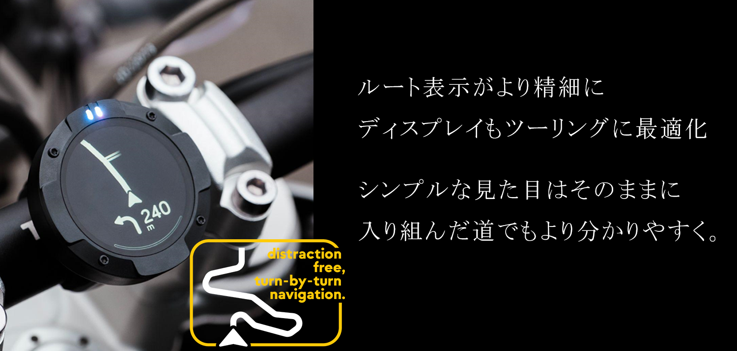 BeeLine MOTO II] ビーラインモト2 - バイクパーツ | カスタムパーツ