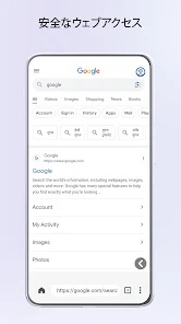 ZX ファイルマネージャー - Google Play のアプリ
