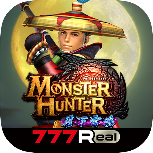 7R]パチスロ モンスターハンター 月下雷鳴 - Google Play のアプリ
