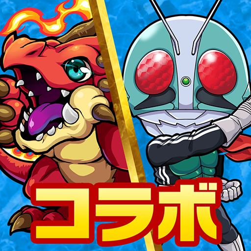 ポコロンダンジョンズ - Izinhlelo zokusebenza ku-Google Play