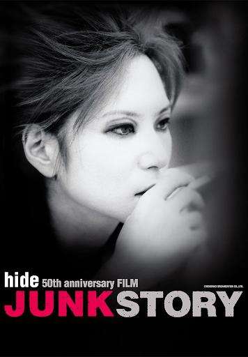 hide 50th anniversary FILM 「JUNK STORY」 — Filmas pakalpojumā