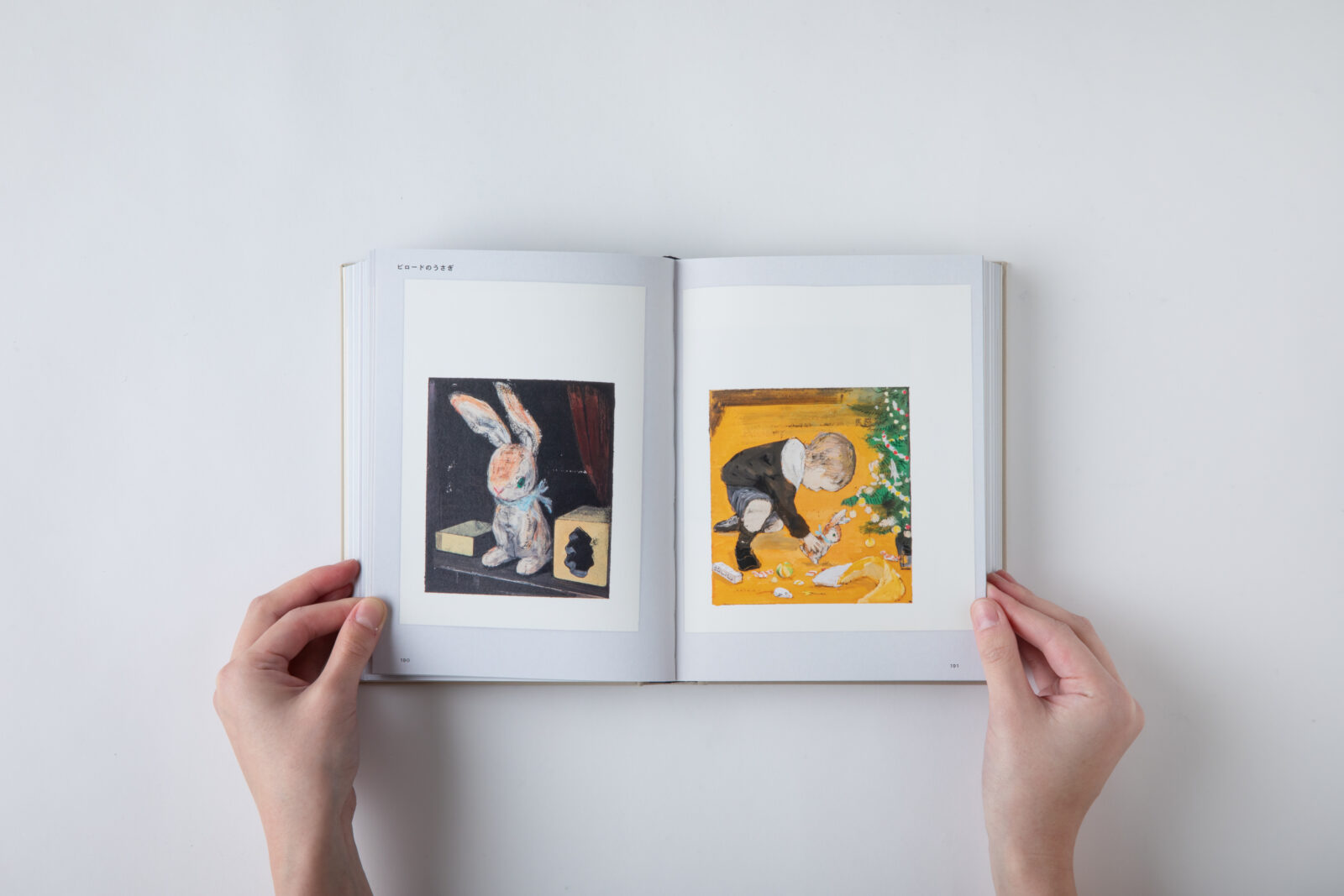 展覧会図録『みみをすますように 酒井駒子』全国書店で販売中｜PLAY