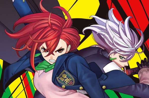 ダンダダン21巻の発売日はいつ？収録話や大まかなあらすじもチェック