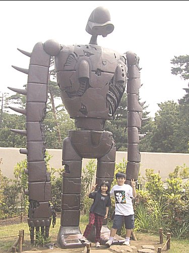 屋上庭園のロボット兵 | ジブリ行こうよ♪『三鷹の青い森』三鷹の森