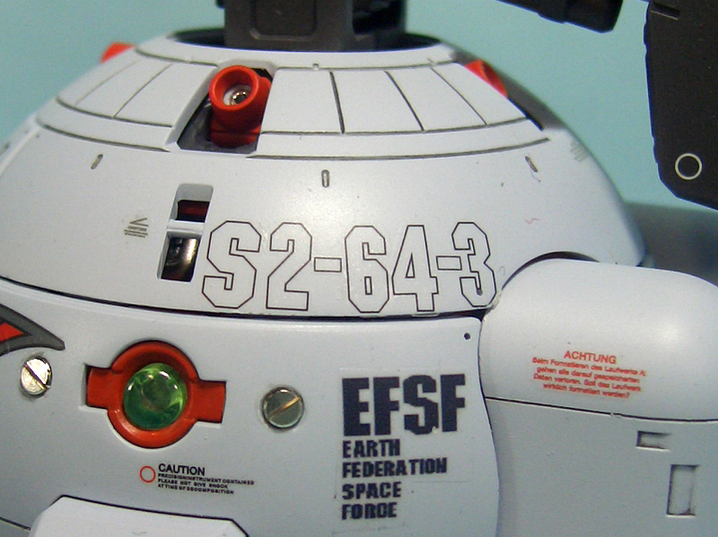 MG ボール（シャークマウス仕様） | プラモデライフ.com